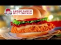 Wendy's Asiago Ranch Spicy Chicken TV Commercial, 'Así Hago'