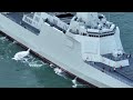 These Warships Can ANNIHILATE Whole Countries In A Few Minutes