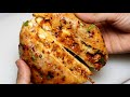 Pizza Burger By Recipes of the World