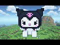 ⛏️ Minecraft Tutorial :: 🩷 Cute Kuromi House 🖤 [마인크래프트 귀여운 쿠로미 집짓기 건축강좌]