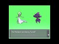 I Beat Pokemon Infinite Fusion With Only Gardevoir Fusions!?