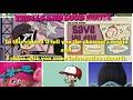 Trolls and Loud house 1st Year Anniversary Special