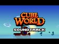 Ocean - Cube World Music | OST