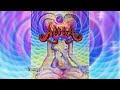 09 - Kundalini - Tribe Jaguar - Reiko en la pista [Amor Álbum] LYRIC VIDEO