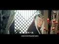 [Trailer] Dream Journey 2 Pricness Iron Fan 大夢西遊 2 鐵扇公主 | Fantasy Action & Romance film 玄幻動作愛情電影 HD