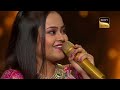 Ananya की 'Rang De' पर Performance ने उड़ाए Sukhwinder Ji के होश | Indian Idol 14 | TOP 10