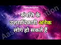 मन को सुकून देने वाले वचन, 50 मिनट जरूर सुने||Best Motivational Speech|| #motivation