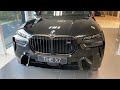 BMW XM 2024 and 2024 BMW X7 M60i | Which 2024 BMW Reigns Supreme?
