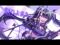 Backlight / 逆光  - Ado【Roca Rourin】COVER