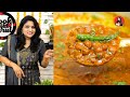 Kala Chana Sabji | काले चने की सब्जी का ये तरीका देख सारे तरीके भूल जाएं| Kala Chana Masala ki Sabji