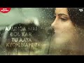 KYON - Official Lyrical Video | B Praak | Payal Dev | Kunaal Vermaa | Aditya Dev | Sad Song