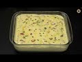 Shahi Tukda Recipe | सिर्फ़ 15 मिनट में घर की ही चीज़ों से तैयार होनेवाली आसान और ज़बर्दस्त मिठाई
