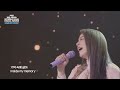 Ailee (에일리) - Breaking Down | 2021 Seoul International Drama Awards OST Concert