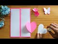 Happy Teacher's Day Card 💕 How To Make Teacher's Day Card/ Handmade Teacher's Day Card/ Paper Crafts