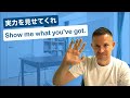 言えそうで言えない英語が...超簡単に言える！