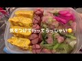 【簡単なお弁当】(CC)冷蔵庫にあるものでパパッとお弁当をつくってみました。🥕数ヶ月前に初めて植えたミニキャロットを収穫しました。