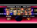 Tekken 3 Paul vs Paul Tekken ball mode