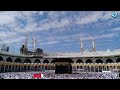 View of  Khan e Kaaba Beutifull Sound-1M Views