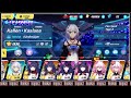 Honkai Impact ~ STREAM