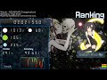 [Osu!CTB] WTF is that pattern.... | 6.36* REANIMATE - 93.63% NF