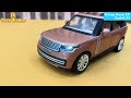 Unboxing of Realistic looking Range Rover EV Scale 1:24