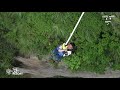 Bungy Jump in Nepal [by Roshan]