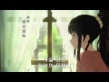 氷菓(Hyouka, 빙과) Air on the G String(G선상의 아리아) 2