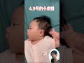 Babies pulling hair. Newborn babies can't control his own hand.