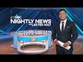 Nightly News Full Broadcast - July 2