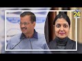 CM Kejriwal को जमानत देने वाली जज Nyay Bindu कौन? आदेश में क्या कहा?