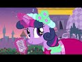 Princess Cadance and Shining Armor wedding | Friendship is Magic