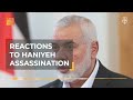 Who was Ismail Haniyeh? | The Take