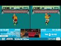 Mike Tyson's Punch-Out!! - Blindfolded Race w/ sinister1 performed at AGDQ 2016