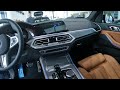 BMW X5 xDrive 25d /231 HP 2.0L/