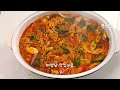 삼겹살 콩나물 불고기 간단 레시피cooking healthy meals