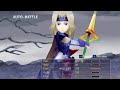 Final Fantasy IV (Steam) - Geryon