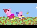 Peppa Malac | George barátja | Rajzfilmek gyerekeknek