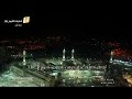 دعاء قنوت خاشع ومبكي الليلة الحادية والعشرون من رمضان ‬لـ الشيخ ⁧‫عبدالرحمن السديس  ‏21رمضان 🌙1441ه