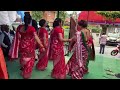 Panche Baja /Nepali Traditional Weeding Music- आहा कस्तो रमाईलो नृत्य  पोखरेली सुन्दर दिदी बहीनीको