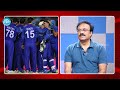 Cricket Commentator Venkatesh about T20 World Cup | IND vs AUS | Afghanistan | iDream News