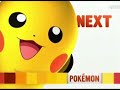Coming Up Next Pokémon (Will Arnett) | Cartoon Network Nood Bumpers (2008)