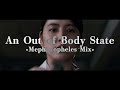 Shiro SAGISU - An Out of Body State «Mephistopheles Mix» | SHIN ULTRAMAN