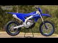 2024 Yamaha WR450F The Frame Was Developed With a Focus On Flex Characteristics