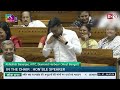 Budget Session: Speaker Om Birla and TMC's Abhishek Banerjee in heated debate