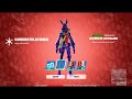 AUTOCLAIM WINTERFEST 2023 SKINS & HOLIDAY BOXY SKIN! FORTNITE! [LELBOT DISCORD BOT!] FOR CHAPTER 5!