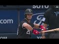 White Sox vs. Yankees Game Highlights (5/19/24) | MLB Highlights