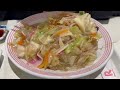 長崎ちゃんぽん食べに来ました【北海道コーンみそちゃんぽん限定】