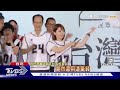 民眾黨假帳爭議! 前幕僚:柯不愛聽實話｜TVBS新聞 @TVBSNEWS01