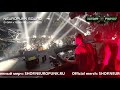 Neuropunk Squad (Gydra x Teddy Killerz x Mizo) live | Neuropunk Festival | 24.04.2021 | Moscow