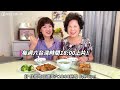 Lu Rou Fan, Taiwanese Pork Over Rice – Simple Taiwanese Cuisine with Fen & Lady First